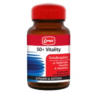 Lanes 50+ Vitality 30tabs - Συμπλήρωμα Διατροφής για Δύναμη & Αντοχή Κατάλληλο για Άτομα Άνω των 50+ Ετών