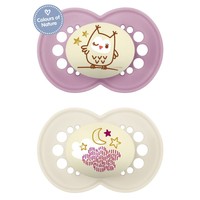 Mam Original Night Orthodontic Silicone Soother 6 - 16m Κωδ 160S 2 Τεμάχια - Μωβ/ Κρεμ - Ορθοδοντική Πιπίλα Σιλικόνης που Λάμπει στο Σκοτάδι από 6 Έως 16 Μηνών