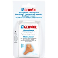 Blister Plaster 6 Τεμάχια - Gehwol - Αυτοκόλλητο Υδροκολλοειδές Επίθεμα για Φουσκάλες