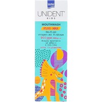 Intermed Unident Kids Fluo Max Mouthwash 250ml - Παιδικό Στοματικό Διάλυμα Εντατικής Φροντίδας με Υπέροχη Γεύση Τσιχλόφουσκα
