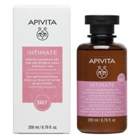 Apivita Intimate Care Daily Gentle Cleansing Gel - 200ml - Απαλό Gel Καθαρισμού για την Ευαίσθητη Περιοχή για Επιπλέον Προστασία με Χαμομήλι & Πρόπολη