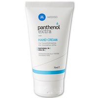 Medisei Panthenol Extra Hand Cream 75ml - Ενυδατική Κρέμα για Ταλαιπωρημένα και Σκασμένα Χέρια