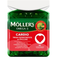 Moller’s Omega-3 Cardio 60caps - Συμπλήρωμα Διατροφής Συμπυκνωμένου Ιχθυελαίου Πλούσιο σε Ωμέγα 3 Λιπαρά Οξέα για τη Φυσιολογική Λειτουργία της Καρδίας, Εγκεφάλου & Όρασης