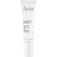 Avene Hyaluron Activ B3 Triple Correction Eye Cream 15ml - Κρέμα Ματιών Τριπλής Διόρθωσης με Υαλουρονικό Οξύ για Αντιγήρανση & Αντιρυτιδική Φροντίδα