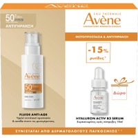 Avene Promo Anti-Aging Fluid Spf50, 40ml & Δώρο Hyaluron Activ B3 Concentrated Plumping Serum 10ml - επτόρρευστο Αντηλιακό Προσώπου Υψηλής Προστασίας Ενυδατώνει, Προλαμβάνει & Διορθώνει τα Σημάδια Φωτογήρανσης & Συμπυκνωμένος Ορός Προσώπου με Υαλουρονικό Οξύ για Διόρθωση των Ρυτίδων