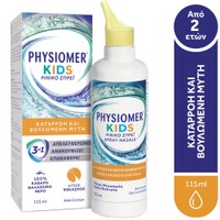 Physiomer Kids Nasal Spray 115ml - Ισότονο Αποσυμφορητικό Spray Καθημερινής Φροντίδας της Ρινικής Κοιλότητας για Παιδιά Από 2 Ετών