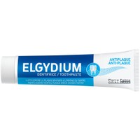 Elgydium Antiplaque Toothpaste 75ml - Καθημερινή Oδοντόκρεμα κατά της Πλάκας με Καθαριστική & Γυαλιστική Δράση