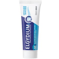 Elgydium Antiplaque Toothpaste Travel Size 50ml - Καθημερινή Οδοντόκρεμα κατά της Πλάκας με Καθαριστική & Γυαλιστική Δράση