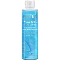 Froika Hyaluronic Τonic Lotion 200ml - Τονωτική Λοσιόν Προσώπου με Υαλουρονικό Οξύ & Εκχύλισμα Ginseng