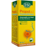 Esi Propolaid PropolGola Mint Spray 20ml - Συμπλήρωμα Διατροφής σε Σπρέι Κατάλληλο για Άμεση Ανακούφιση από τον Βήχα & Πονόλαιμο με Δράση της Πρόπολης