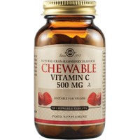 Solgar Chewable Vitamin C 500mg, 90chew.tabs - Γεύση Βατόμουρο - Συμπλήρωμα Διατροφής Βιταμίνης C για τη Σωστή Λειτουργία του Ανοσοποιητικού Συστήματος