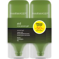 Pharmasept Promo Cryo Power Body Gel 2x100ml - Καταπραϋντικό Gel Ψυκτικής Δράσης με Εκχυλίσματα Βοτάνων