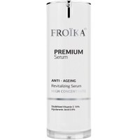Froika Premium Serum Anti - Ageing High Concentrate 30ml - Πολυδύναμος Ορός Αναζωογόνησης Προσώπου που Προσφέρει Άμεση Λάμψη, Βαθιά Ενυδάτωση & Εξισορροπεί το Μικροβίωμα του Δέρματος