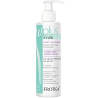 Froika Ω-Plus Milk 200ml - Ενυδατικό Μαλακτικό Γαλάκτωμα Σώματος για Ατοπικό Δέρμα με Έντονη Ξηρότητα με Αντλία