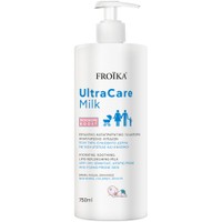 Froika Ultra Care Hydrating, Soothing & Lipid Replenishing Milk 750ml - Ενυδατικό & Καταπραυντικό Γαλάκτωμα Ιδανικό για Πολύ Ξηρό, Ευαίσθητο Δέρμα με Τάση Ατοπίας & Κνησμού για Βρέφη, Παιδιά & Ενήλικες με Αντλία
