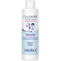 Froika Dermopediatric Calming Emulsion Calamine Lotion 125ml - Παιδικό, Ενυδατικό, Καταπραϋντικό Γαλάκτωμα με Αντικνησμώδη Δράση