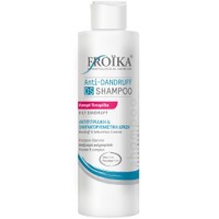 Froika Anti Dandruff Ds Shampoo 200ml - Πεπτιδιακό Σαμπουάν Κατά της Λιπαρής Πιτυρίδας & της Σμηγματόροιας