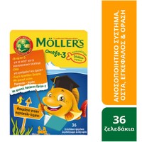 Moller’s Ω3 Kids Fish Orange-Lemon 36 Softgels - Συμπλήρωμα Διατροφής Ω3 για Παιδιά σε Ζελεδάκια Σχήματος Ψαριού με Γεύση Πορτοκάλι-Λεμόνι