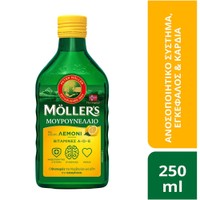 Moller's Cod Liver Oil Lemon 250ml - Συμπλήρωμα Διατροφής Πόσιμου Μουρουνέλαιου Πλούσιο σε Ω3 με Βιταμίνες A, D & E με Γεύση Λεμόνι