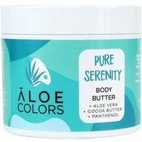 Aloe Colors Pure Serenity Body Butter 200ml - Ενυδατικό, Θρεπτικό Βούτυρο Σώματος με Άρωμα Μανόλια