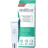Remescar Instant Wrinkle Corrector for Eyes 8ml - Κρέμα Ματιών για Άμεση Διόρθωση των Ρυτίδων