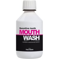 Frezyderm Sensitive Teeth Mouthwash 250ml - Φθοριούχο Στοματικό Διάλυμα για την Καθημερινή Φροντίδα των Ευαίσθητων Δοντιών