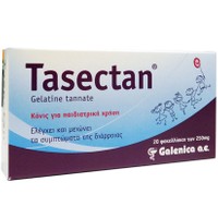 Tasectan 20 Sachets Παιδικό 250mg