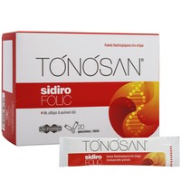 Tonosan SidiroFolic Food Supplement with Raspberry Flavor 20 Φακελίσκοι - Συμπλήρωμα Διατροφής σε Διασπειρόμενα Κοκκία με Σίδηρο & Φυλλικό Οξύ για την Ενίσχυση του Ανοσοποιητικού, Χωρίς Χρήση Νερού