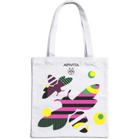 Δώρο Apivita Canvas Bag Υφασμάτινη Τσάντα Πολλαπλών Χρήσεων 1 Τεμάχιο