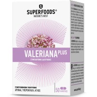 Superfoods Valeriana Plus 50caps - Συμπλήρωμα Διατροφής για την Αντιμετώπισης της Αϋπνίας, του Άγχους & της Υπερέντασης