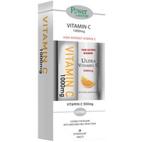 Power Health Promo Vitamin C 1000mg, 20 Effer.tabs & Ultra Vitamin C 500mg, 20 Effer.tabs - Συμπλήρωμα Διατροφής Βιταμίνης C Υψηλής Ισχύος για την Ενίσχυση του Ανοσοποιητικού & Συμπλήρωμα Διατροφής Βιταμίνης C για Ενίσχυση του Ανοσοποιητικού με Γεύση Πορτοκάλι