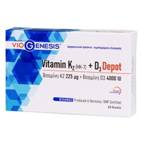 Viogenesis Vitamin K2 MK-7 & D3 Depot 225 μg 4000 IU 60tabs - Συμπλήρωμα Διατροφής με Βιταμίνη Κ2 & Βιταμίνη D3