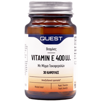 Quest Vitamin E 400iu Mixed Tocopherols Φυσική Πηγή Βιταμίνης E 30caps
