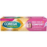 Corega Power Max 12h Hold & Comfort 40gr - Στερεωτική Κρέμα για Οδοντοστοιχίες που Προσφέρει Άνεση με Ισχυρή Συγκράτηση Μέχρι & 12 Ώρες