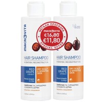 Macrovita Promo Hydration Red Grape & Wheat Dry Scalp & Sensitive Skin Hair Shampoo 400ml (2x200ml) - Σαμπουάν για Ξηροδερμία & Ευαίσθητο Δέρμα με Κόκκινο Σταφύλι & Σιτάρι