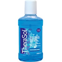 Therasol Antimicrobial Mouthwash 250ml - Αντιμικροβιακό Στοματικό Διάλυμα Κατά της Πλάκας με Γεύση Μέντας