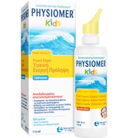 Physiomer Kids Spray 115ml - Spray Καθημερινής Φροντίδας της Ρινικής Κοιλότητας για Παιδιά Από 2 Ετών