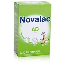 Novalac AD Παρασκεύασμα Για Ειδικούς Ιατρικούς Σκοπούς Σε Περιπτώσεις Βρεφικών Και Παιδικών Διαρροιών Από Την Γέννηση 450gr