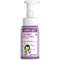 Frezyderm Sensitive Kids Foam Intim Girl 250ml - Απαλό Καθαριστικό της Παιδικής Ευαίσθητης Περιοχής