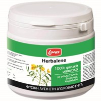 Lanes Herbalene 150gr - Συμπλήρωμα Διατροφής για Φυσική Λύση στην Δυσκοιλιότητα