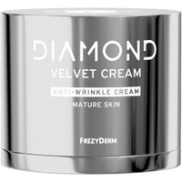 Frezyderm Diamond Velvet Anti-Wrinkle Cream 50ml - Αντιρυτιδική Συσφικτική Κρέμα Προσώπου για Ώριμο Δέρμα