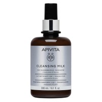 Apivita 3 in 1 Cleansing Milk 300ml - Γαλάκτωμα Καθαρισμού Προσώπου - Ματιών με Χαμομήλι & Μέλι