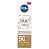 Nivea Sun Spot Control Luminous630 Spf50+ Face Cream 40ml - Αντηλιακή Κρέμα Ελαφριάς Υφής, Πολύ Υψηλής Προστασίας, για Πρόσωπο, Λαιμό & Ντεκολτέ