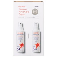 Korres Promo Kids Comfort Sunscreen Spray Face & Body Spf50 Coconut & Almond 2x150ml 1+1 Δώρο - Παιδικό Αντηλιακό Spray για Πρόσωπο & Σώμα Υψηλής Προστασίας με Καρύδα & Αμύγδαλο