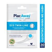 Plac Away Eco Twin-Line 30 Τεμάχια - Διπλό Λευκαντικό Οδοντικό Νήμα με Λαβή  για Ενισχυμένο Καθαρισμό