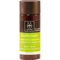 Δώρο Apivita Body Milk Γαλάκτωμα για Τόνωση με Περγαμόντο & Πράσινο Τσάι 30ml
