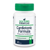 Doctor's Formulas Cardiotonic 60caps - Συμπλήρωμα Διατροφής για την Υγεία και τη Προστασία της Καρδιάς