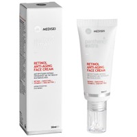 Medisei Panthenol Extra Retinol Anti-Aging Face Cream 30ml - Αντιρυτιδική Κρέμα Προσώπου με Ρετινόλη για Κανονικές, Λιπαρές & με Τάση Ακμής Επιδερμίδες