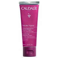 Caudalie The Des Vignes Hand & Nail Repairing Cream 75ml - Ενυδατική & Επανορθωτική Κρέμα Χεριών & Νυχιών για Ξηρό Δέρμα