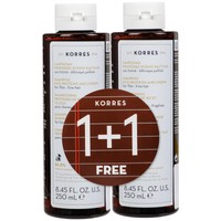 Korres Rice Proteins Shampoo για Λεπτά & Αδύναμα Μαλλιά 1+1 Δώρο 2χ250ml - Σαμπουάν που Δυναμώνει & Δίνει Όγκο Ενισχύοντας την Πυκνότητα της Τρίχας με Πρωτείνες Ρυζιού & Τίλιο